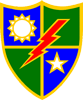 75th Infantry crest